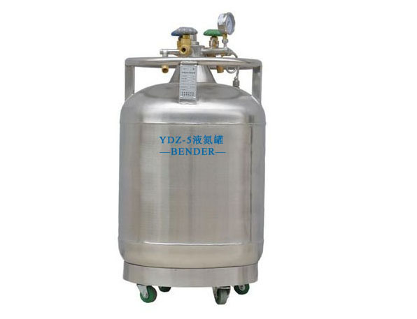 YDZ-5自增压液氮罐-5升自增压液氮罐厂家-规格